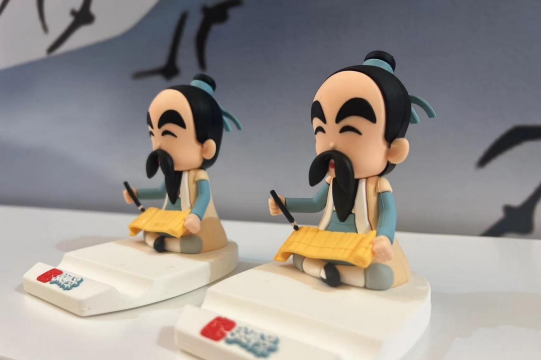 古老中医焕发新活力！湖湘中医药文创“仲景嗲嗲”潮出圈