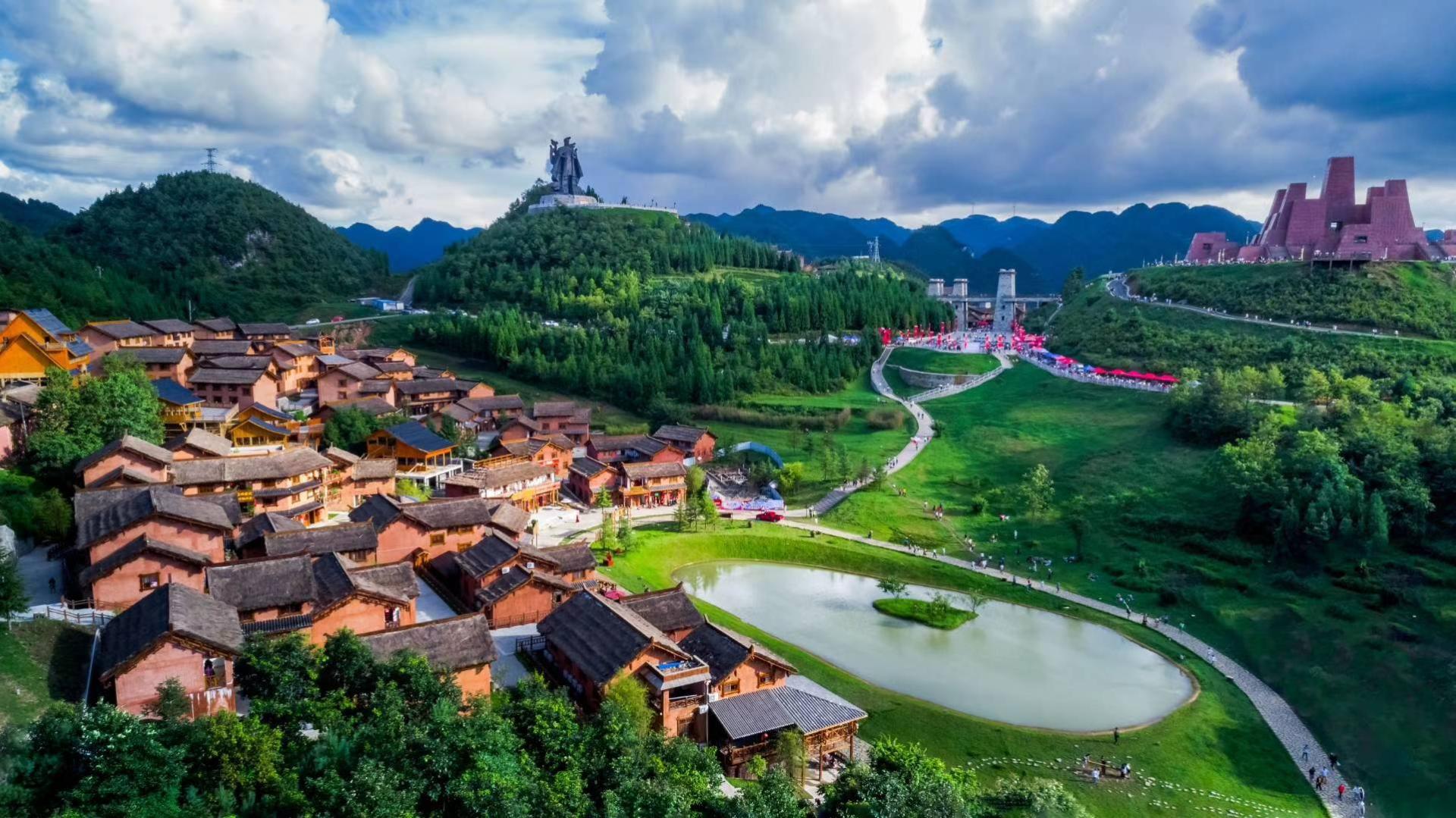 六盘水野玉海国家级旅游度假区