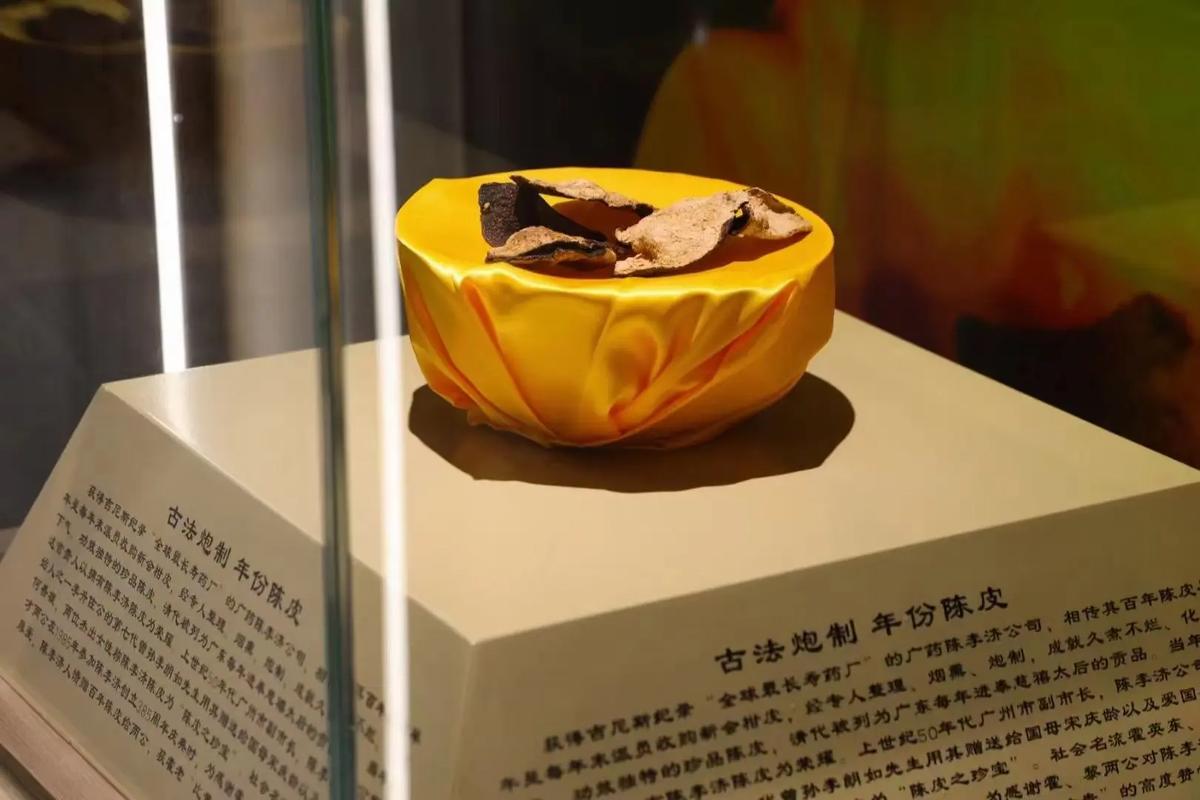 当湖湘中医药文化遇上现代文创，一场奇妙的化学反应就此发生