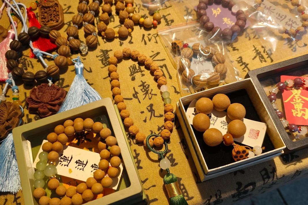 把中药做成“潮流配饰”，中式美学可追溯