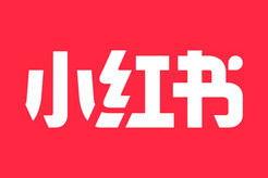 小红书