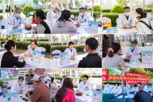 首届郑州岐黄文化宣传周启幕，打造“中医药夜市”新场景