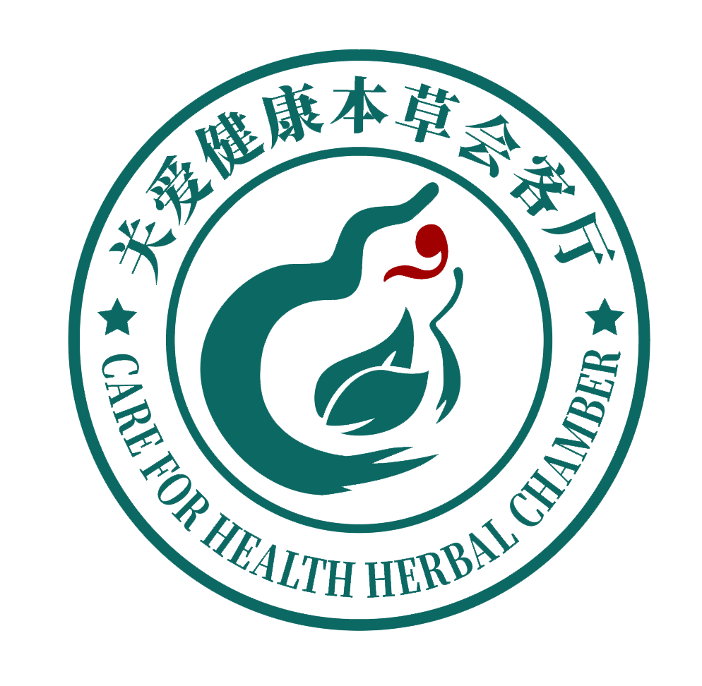 本草会客厅-连接传统智慧与现代生活的国际化健康生态平台