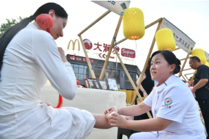 太和县中医院翰林广场开市“古韵岐黄”夜市，八大板块沉浸式科普受热捧