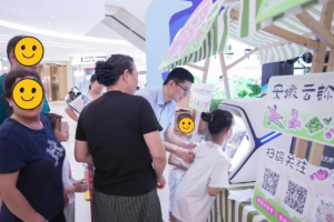 枣庄双子星恒太城夜市排起AI四诊长队，一分钟体质报告导流专家复诊