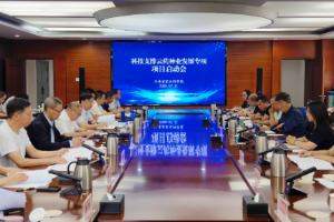 云南18个中药材种业创新项目启动，云药“种子芯片”攻关种质与育种