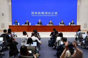 历史经典产业文件：中药与丝绸茶叶瓷器同列国家名片