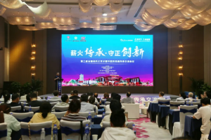全国老药工亳州聚会：炮制经验成“非遗级工业密码”