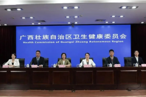 广西全国率先开“地方食药物质目录”：五指毛桃茉莉花入列，道地药材从地里走向药膳杯