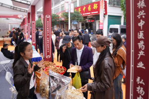 邵东廉桥：第四届湖南中医药产业博览会开幕，14个项目集中签约